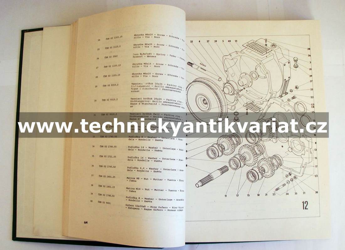 UNC 060 - Katalog součástí a náhradních dielov (1984)