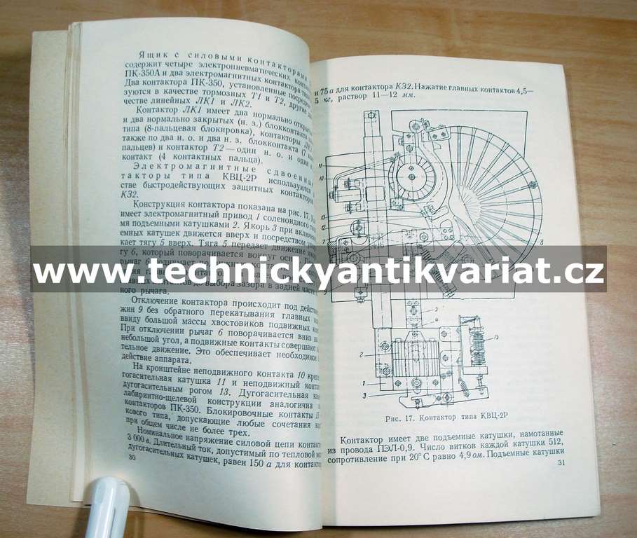 Elektrický vlak EP