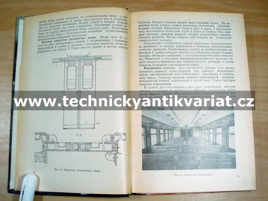 Elektrický vlak ER9P