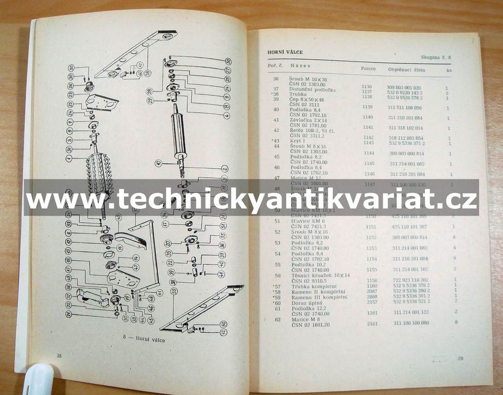 Sklízeč píce SKPU 220-8,9