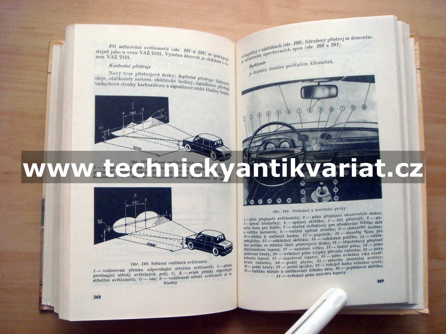 Lada 1200, 1300, 1500, 1600, NIVA