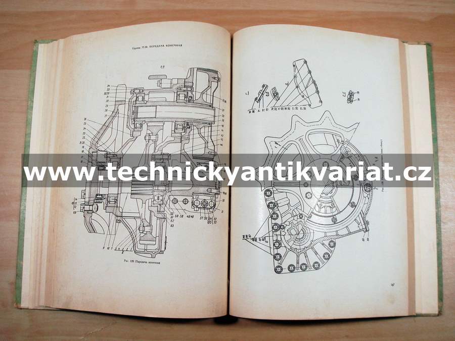 DT75 - katalog dílů