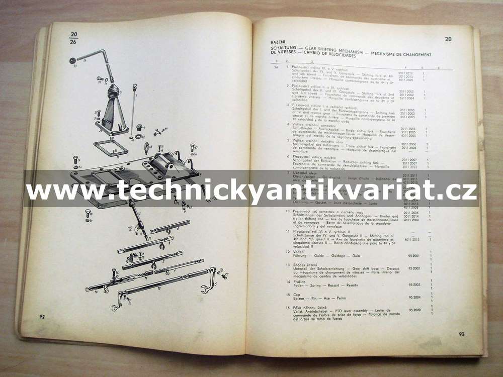 Zetor 2511, 3511, 4511, 3545, 3513. 4611 - katalog náhradních dílů (1970)