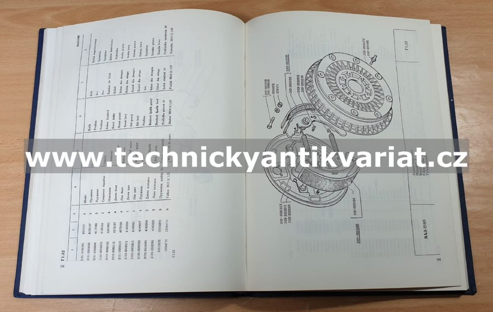 VAZ 2103 - katalog náhradních dílů