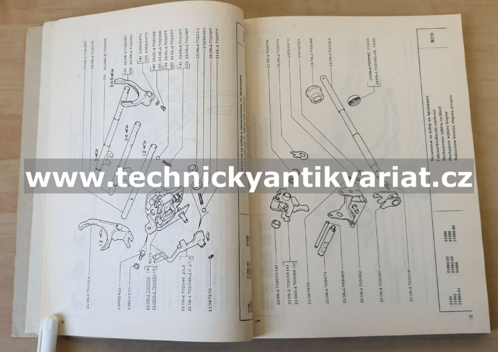 VAZ 2109 - katalog náhradních dílů (1990)
