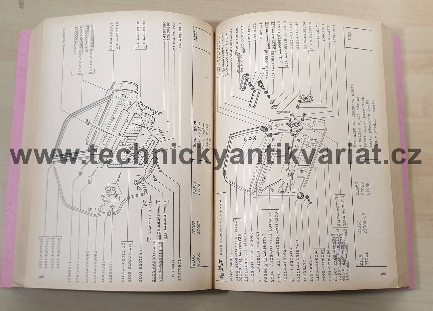 VAZ 2105 - katalog náhradních dílů (1991)