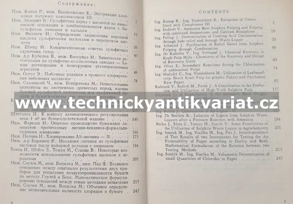 Sborník výzkumných prací z oboru velulosy a papíru 2 (1957)