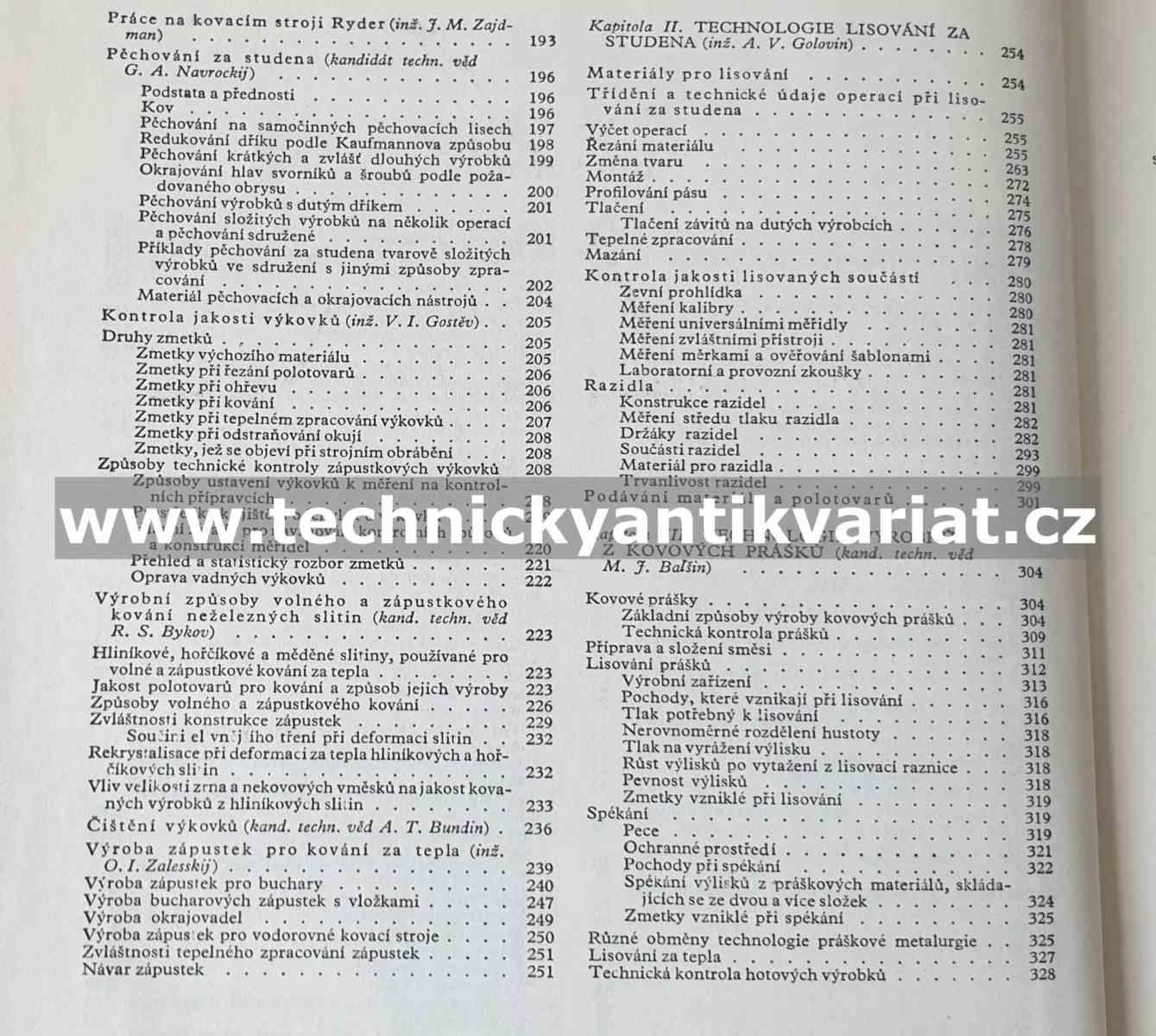 Technologie strojírenské výroby III. kování, lisování, metalokeramická výroba (1952)