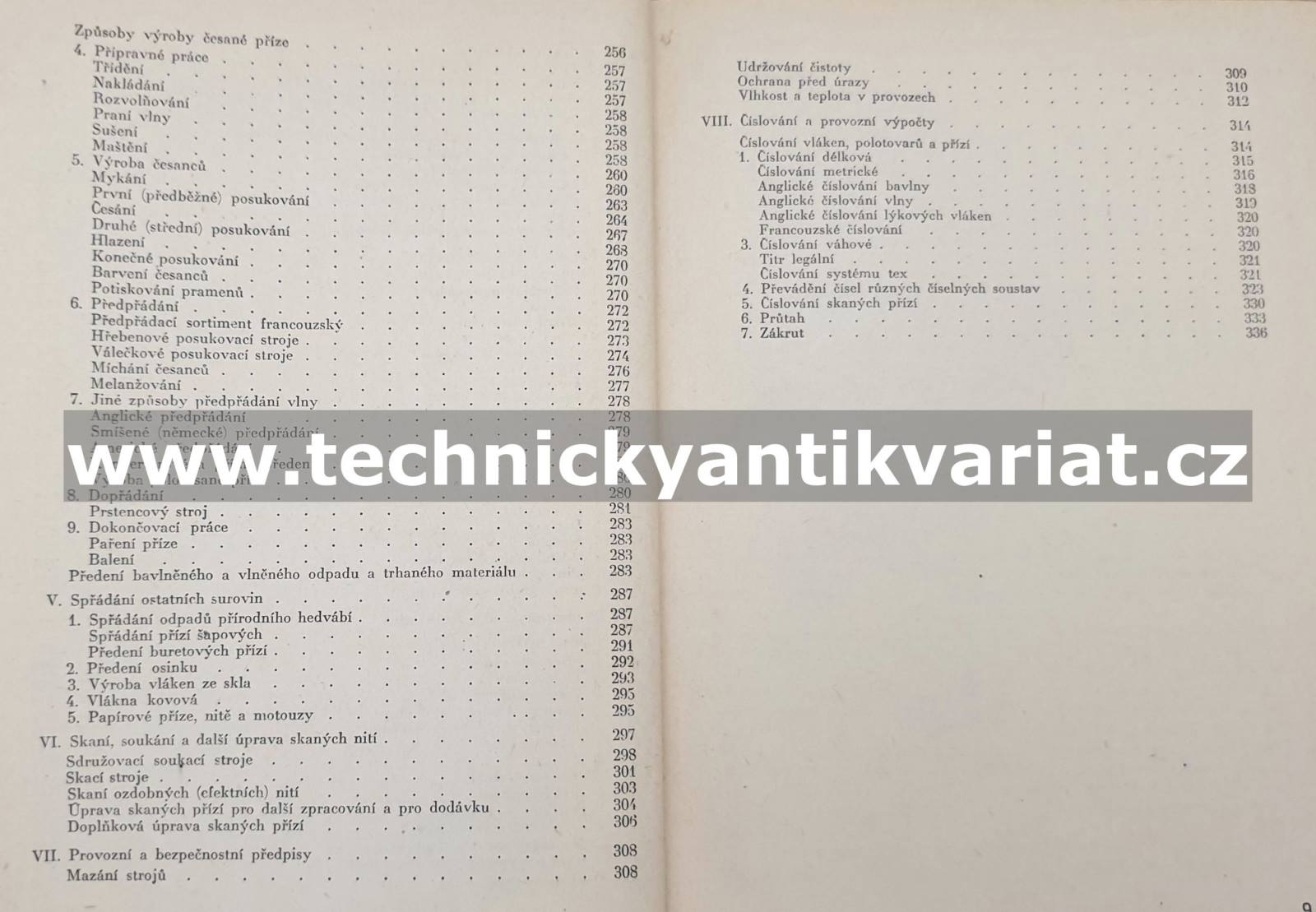 Technologie přádelnictví (1963)
