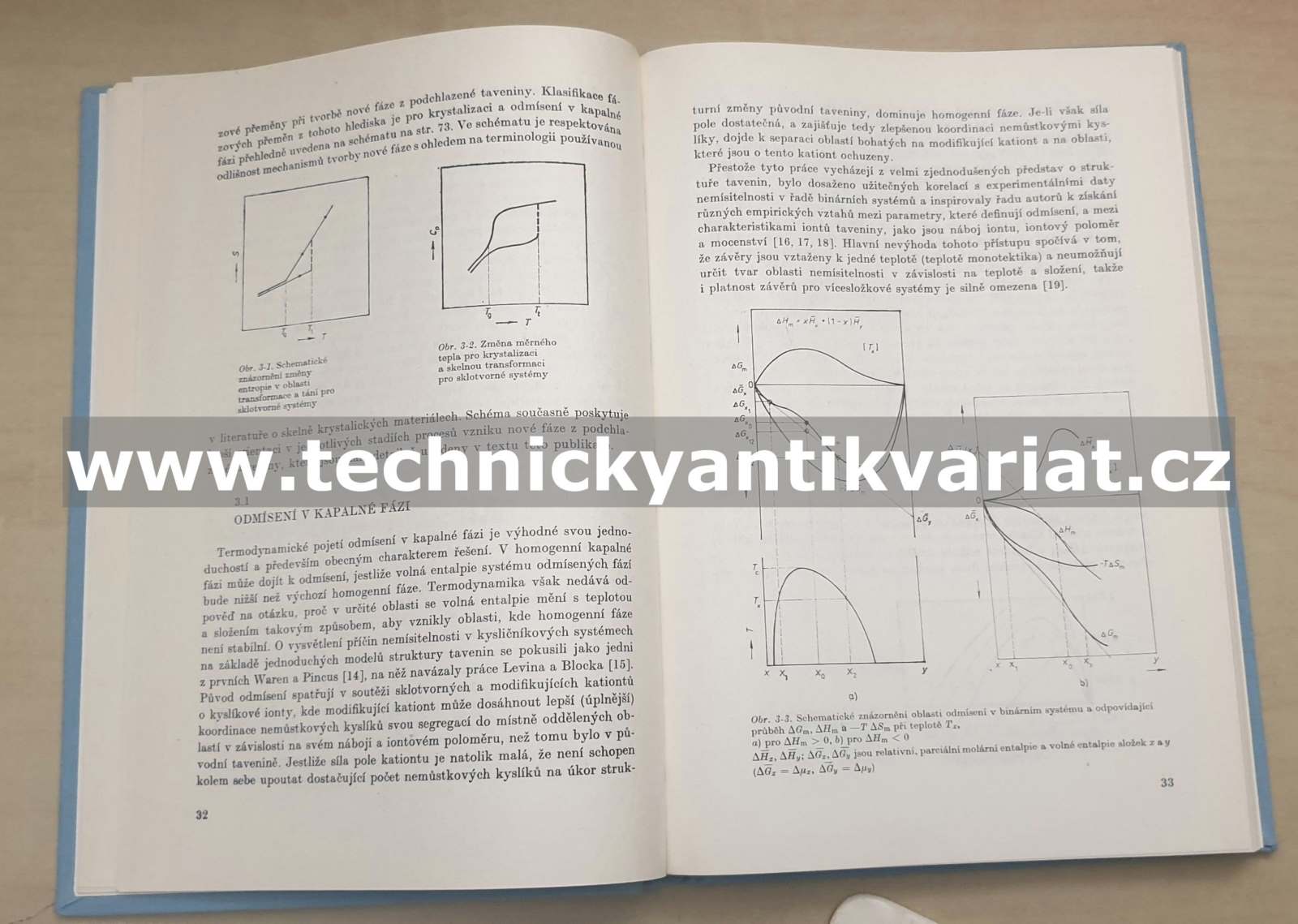 Skelně krystalické materiály - Zdeněk Strnad (1983)