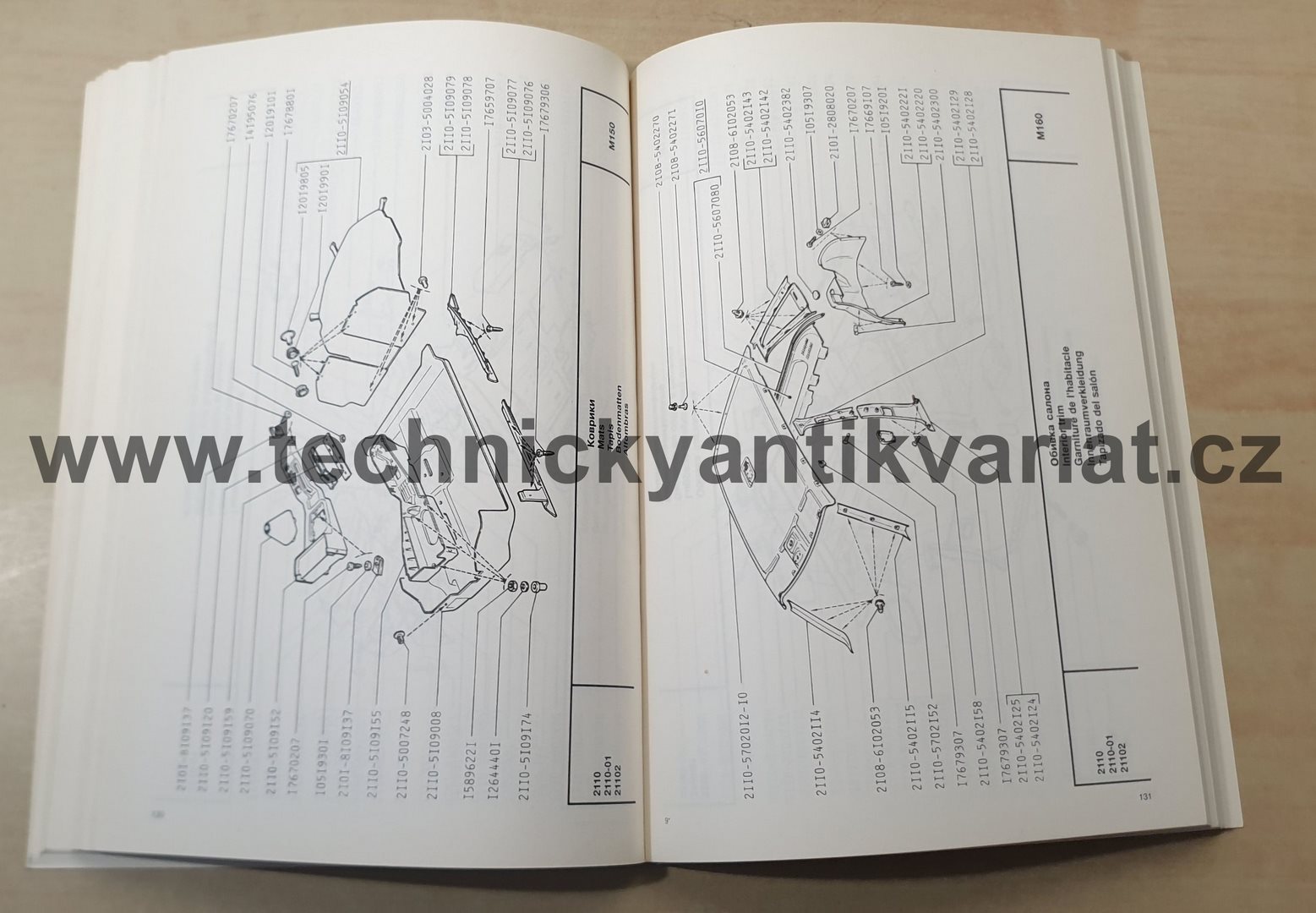 VAZ 2110, 21102 - katalog dílů (1996)