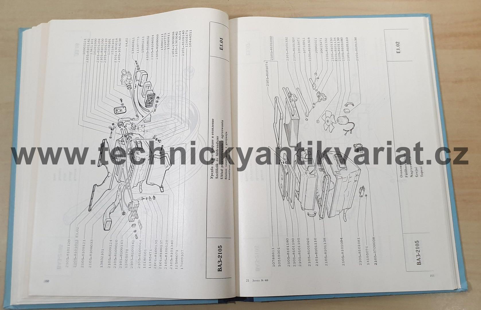 VAZ 2105 - katalog náhradních dílů (1980)