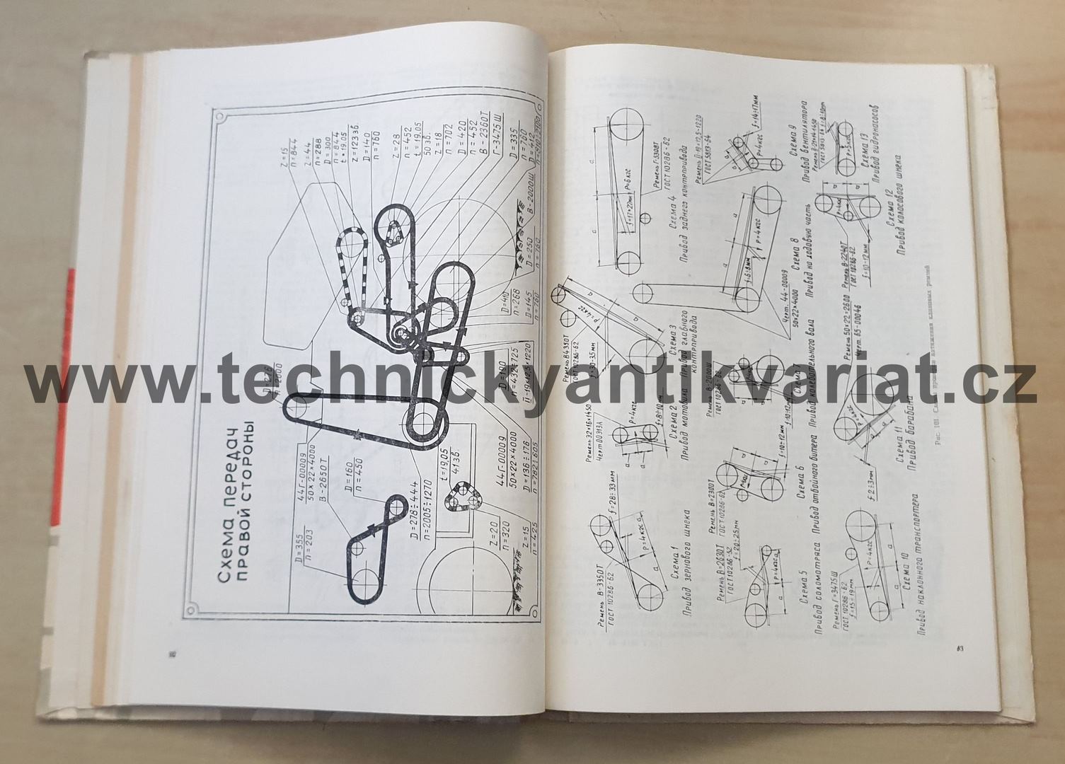 Kolos samochodný kombajn SK 6 - návod k použití (1974)
