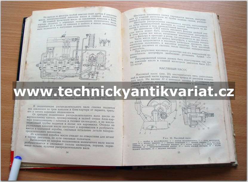 Dieslový motor SMD 14
