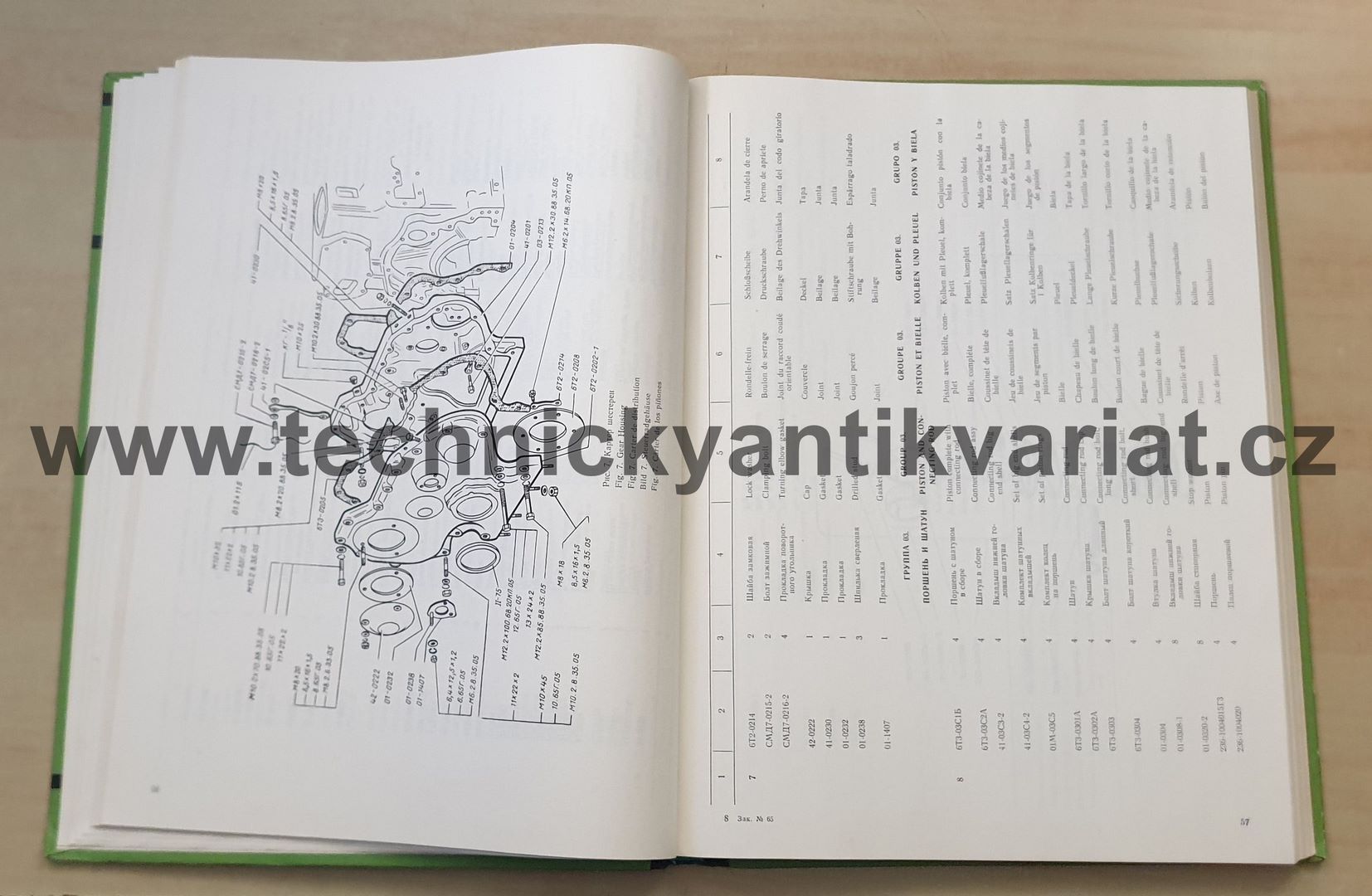 Traktor DT 75M - katalog náhradních dílů (1978)