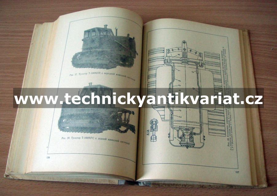 Traktor T-100M