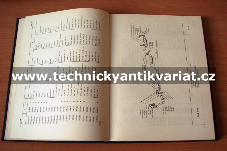 VAZ 2103 - katalog náhradních dílů