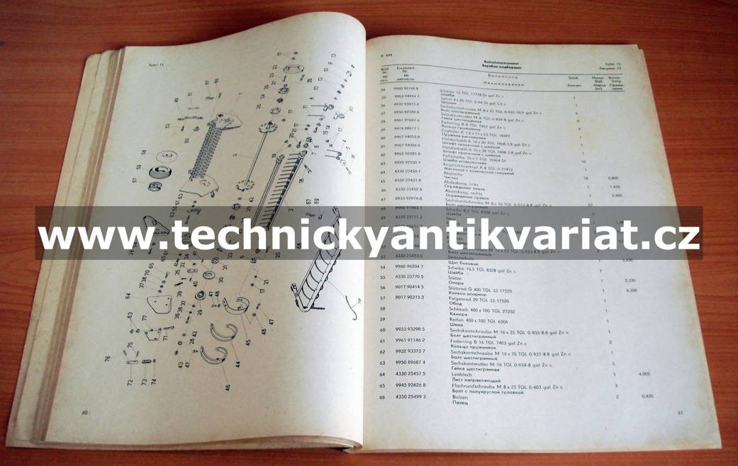 Fortschritt K454 Hochdruckpresse