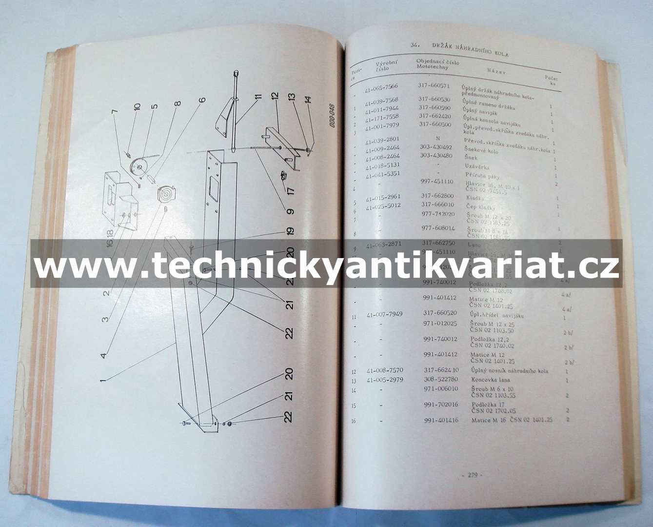 Liaz Š100.45 návěsový tahač