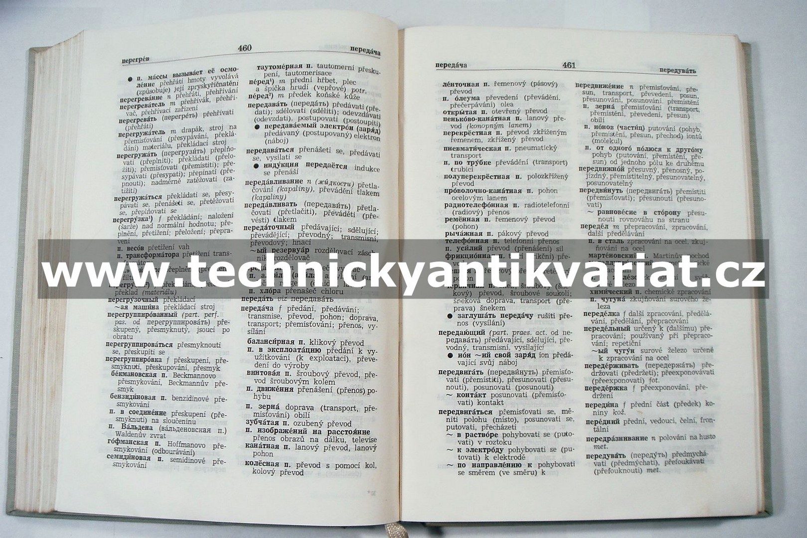 Rusko-český chemicko-technologický slovník
