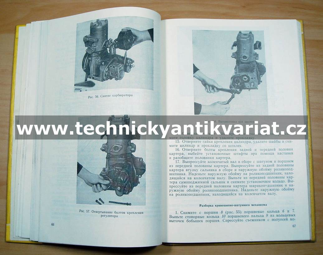 Traktor Bělarus