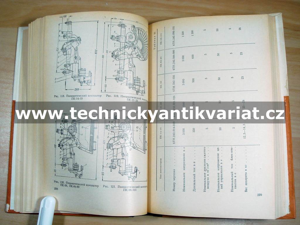 Elektrická lokomotiva VL80k