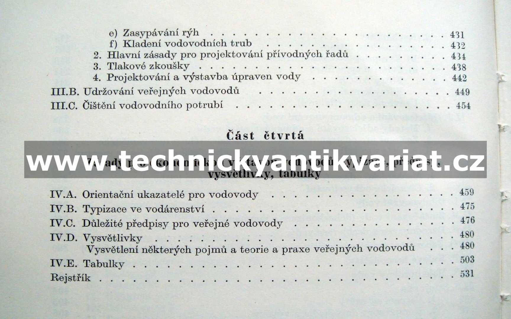 Vodárenství
