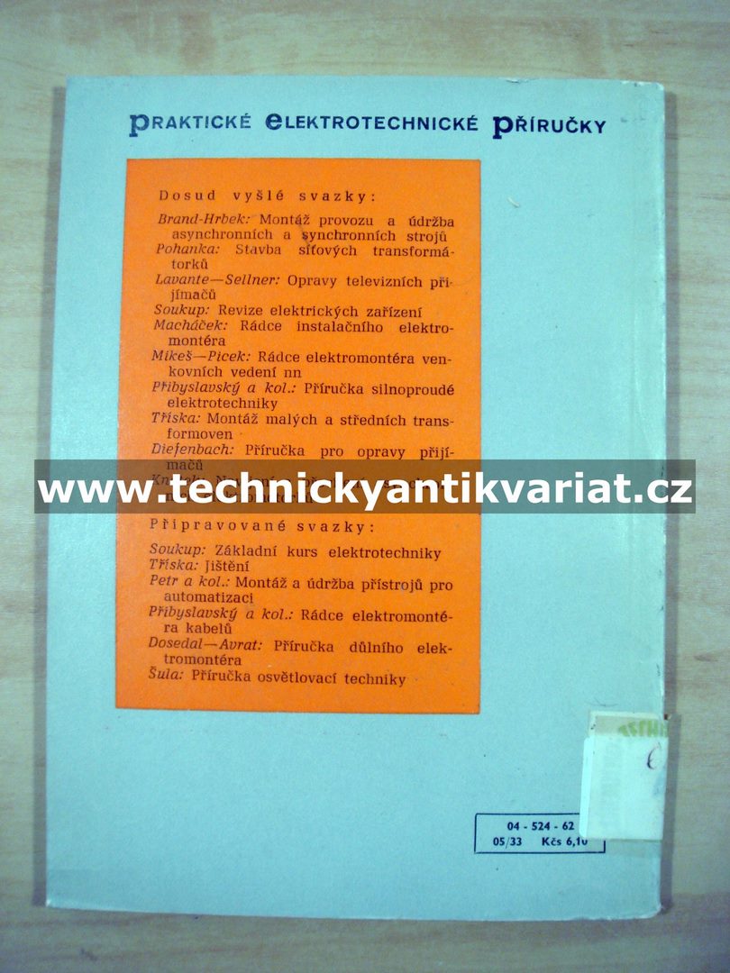 Využití základních materiálů ve slaboproudém průmylsu