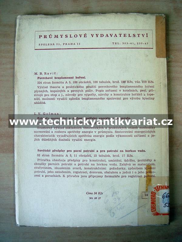 Rošty parních kotlů a spalování méně hodnotných paliv - Honsing (1952)