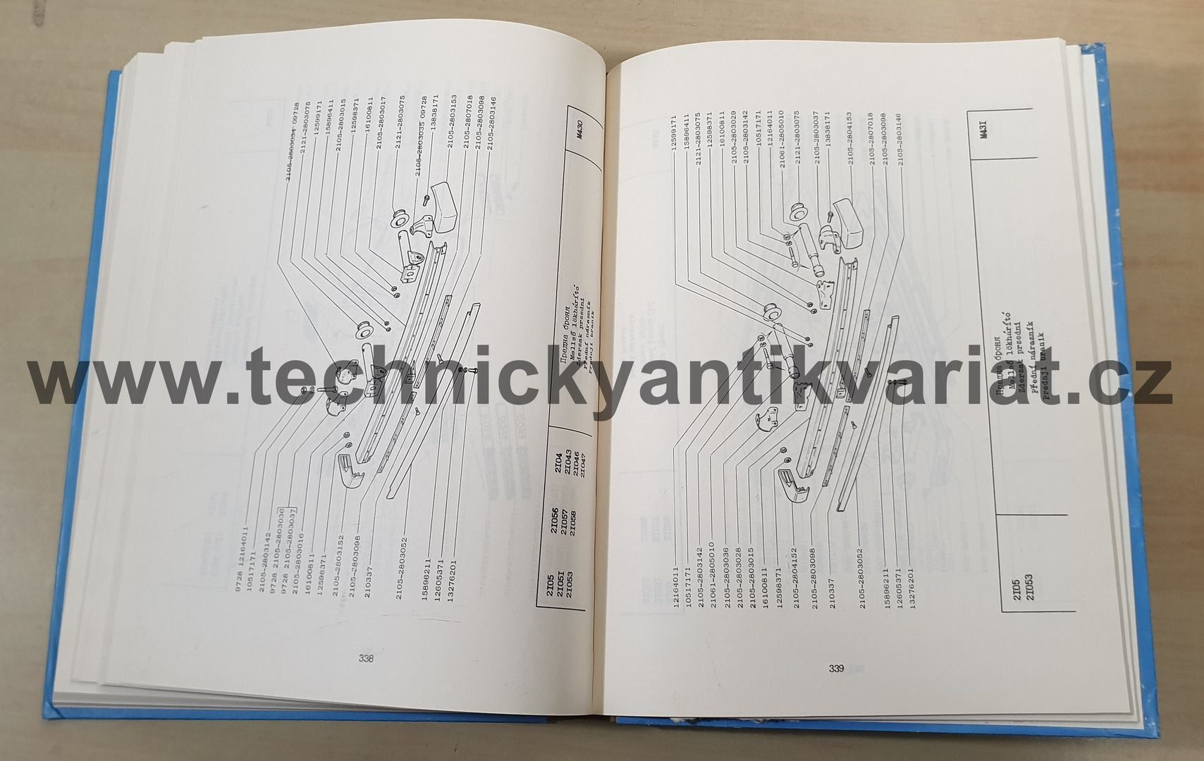 VAZ 2104, 2105 - katalog (1986)