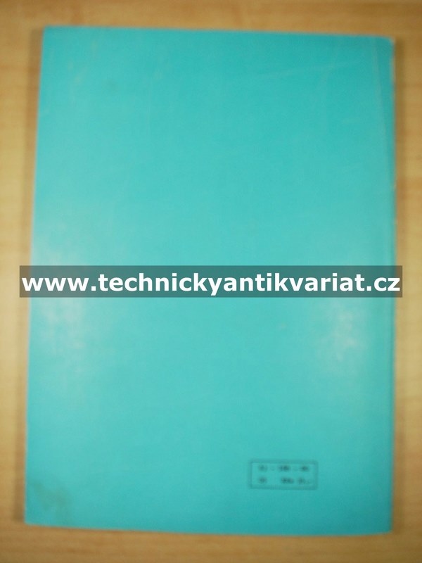 Zastava 1100 - katalog náhradních dílů (1980)