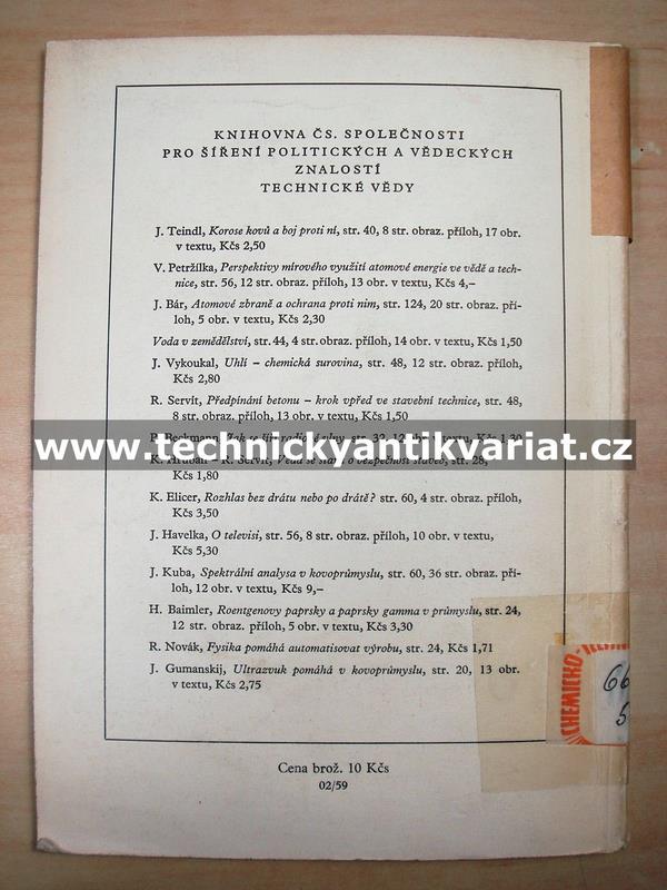 Uskladňování paliv, Spalování méněhodnotných paliv v roštových topeništích (1957)