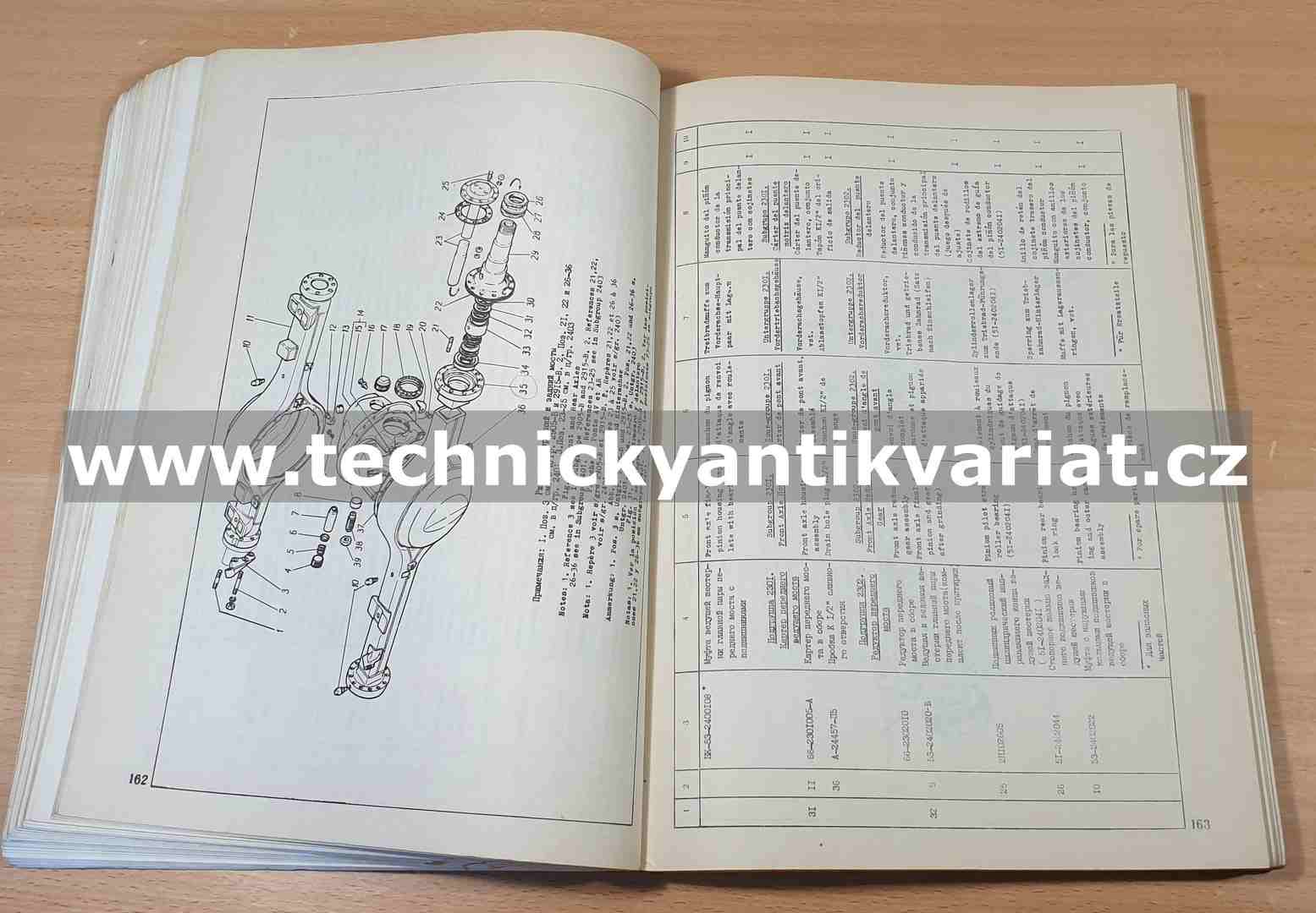 GAZ 66 - Catalogue of Parts (1973)