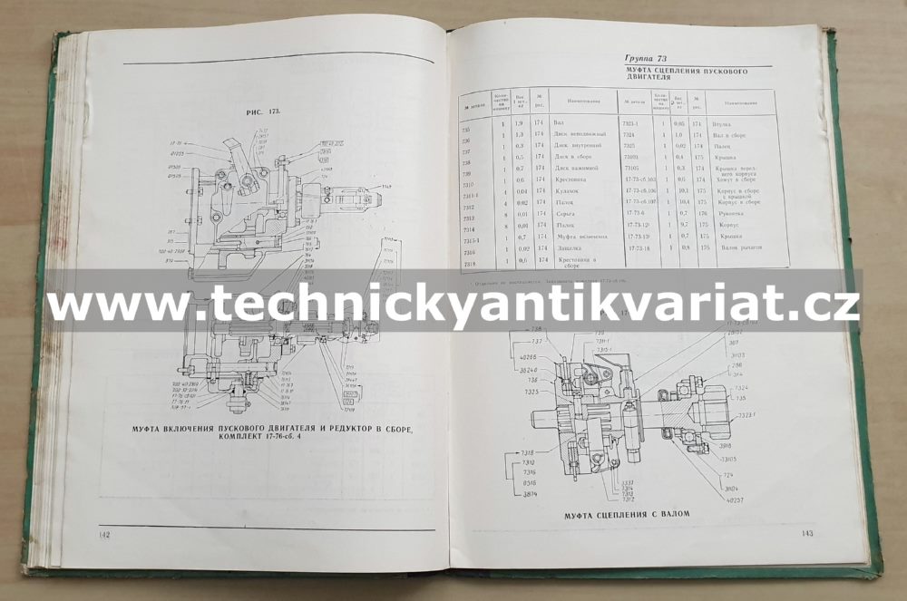 Traktor T100M - katalog náhradních dílů