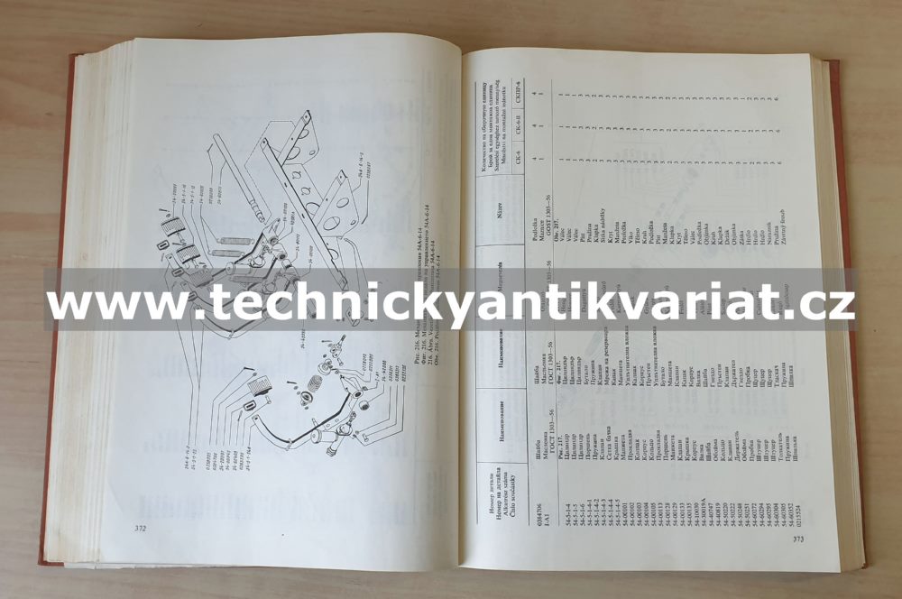 Kolos samochodný kombajn SK 6 - katalog náhradních dílů 