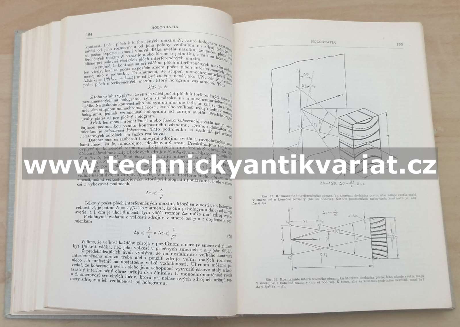 Kvantová elektronika (1969)
