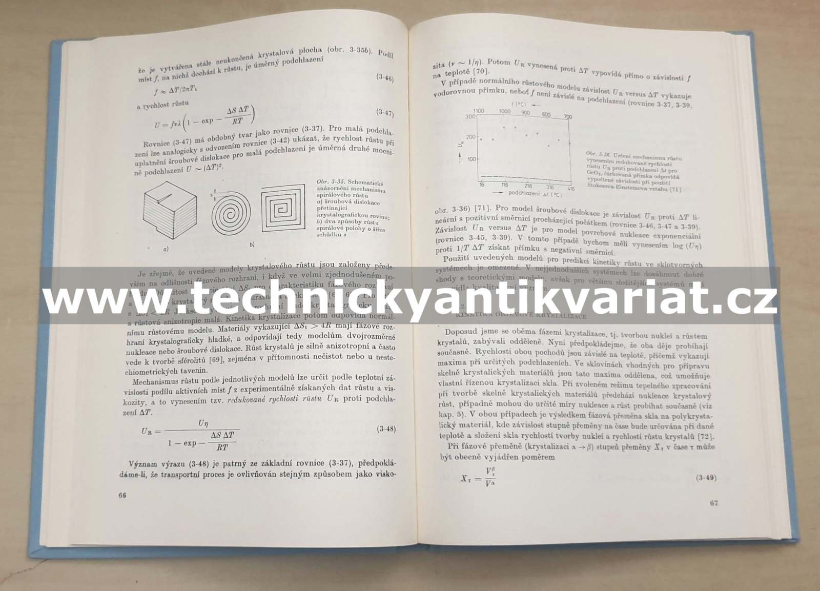 Skelně krystalické materiály - Zdeněk Strnad (1983)