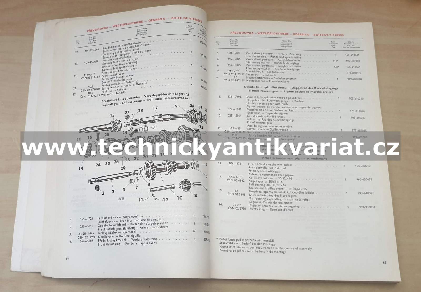 Škoda 1203 VAN, MINIBUS, AMBULANCE, COM, ROL - seznam náhradních dílů (1971-72)