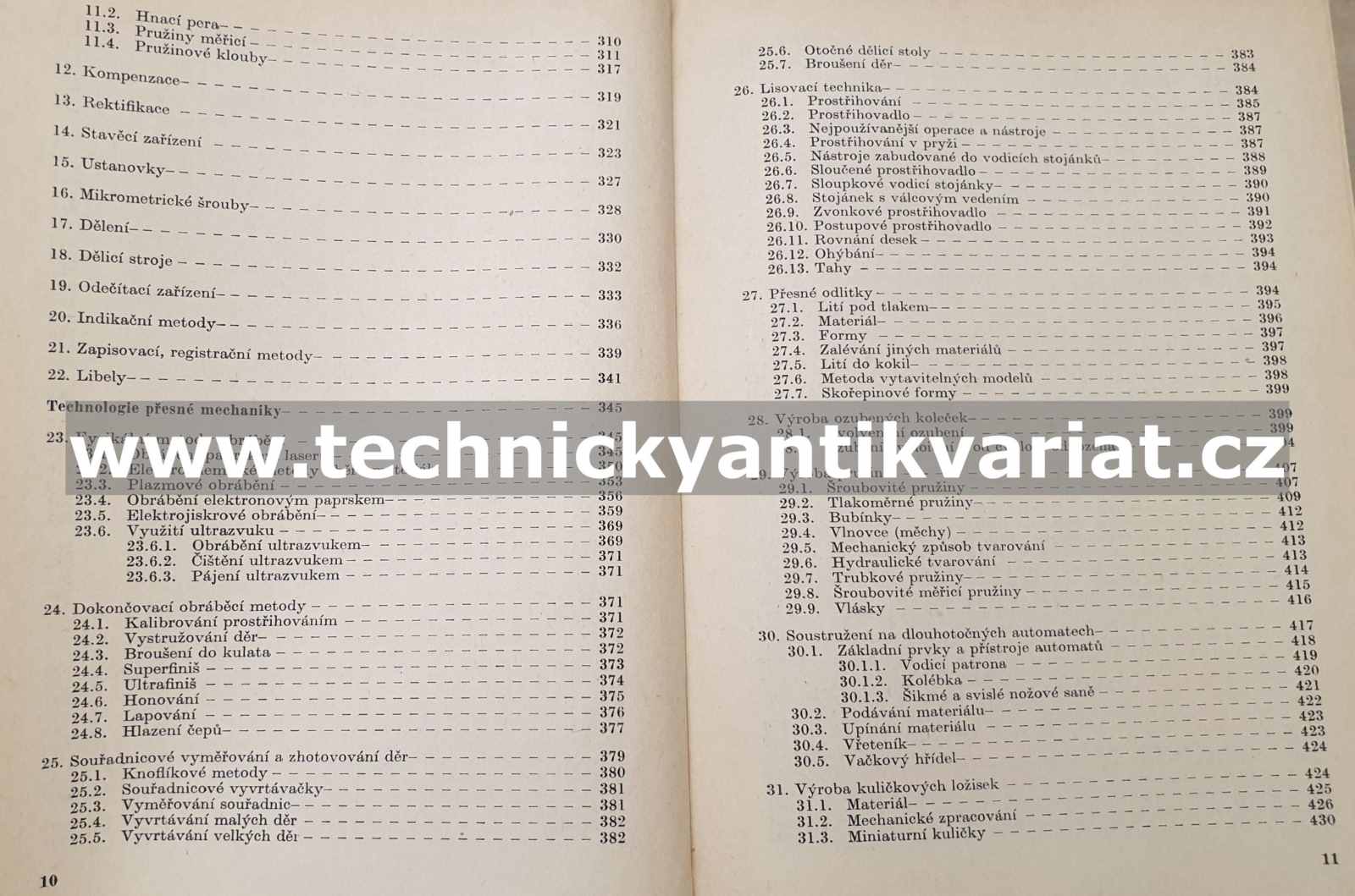 Základní kvalifikační učebnice přesná mechanika a optika - Kamarád, Otáhal, Podzimek, Šulc (1974)