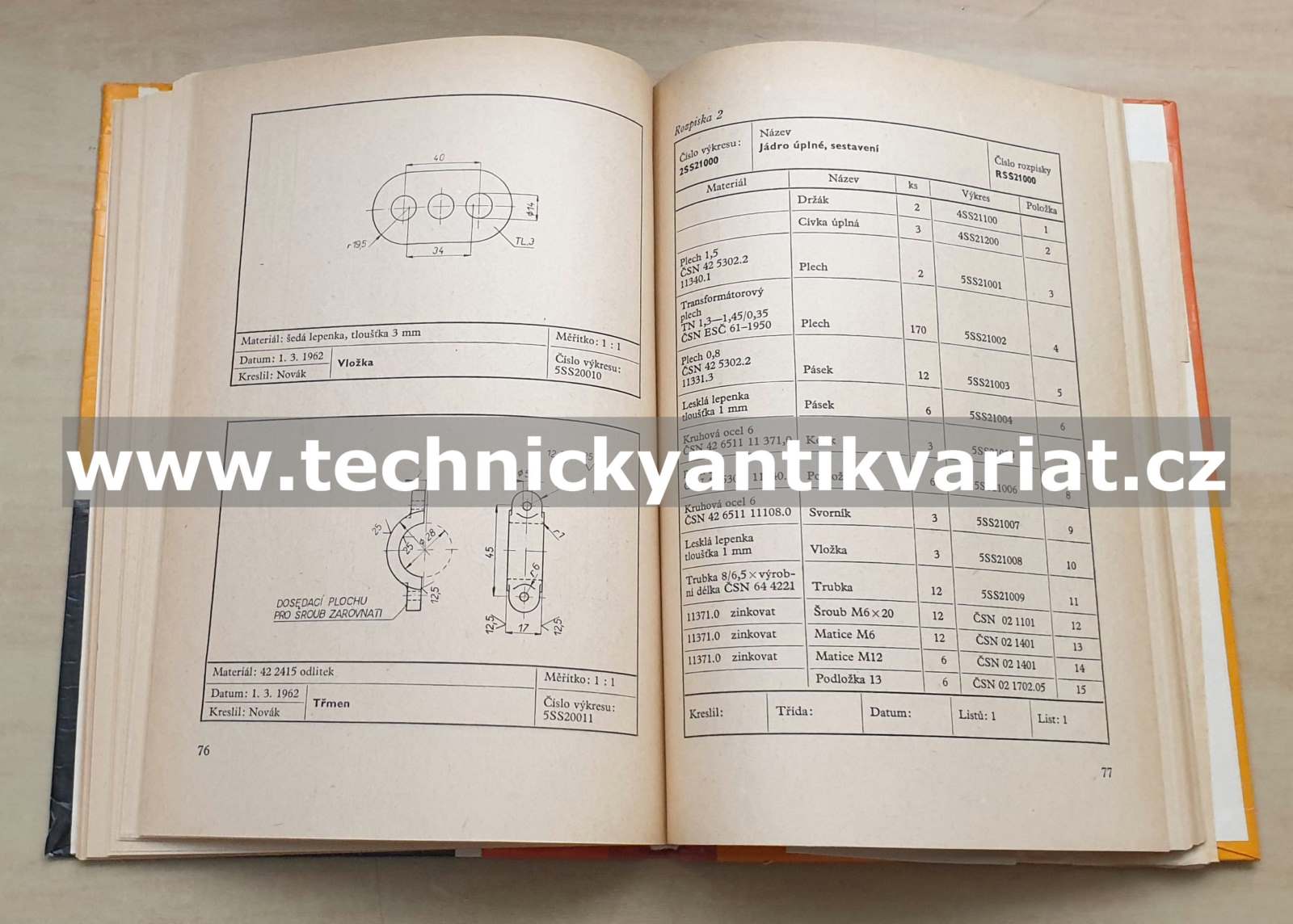 Návrh brzdových elektromagnetů - Rudolf Musil (1963)