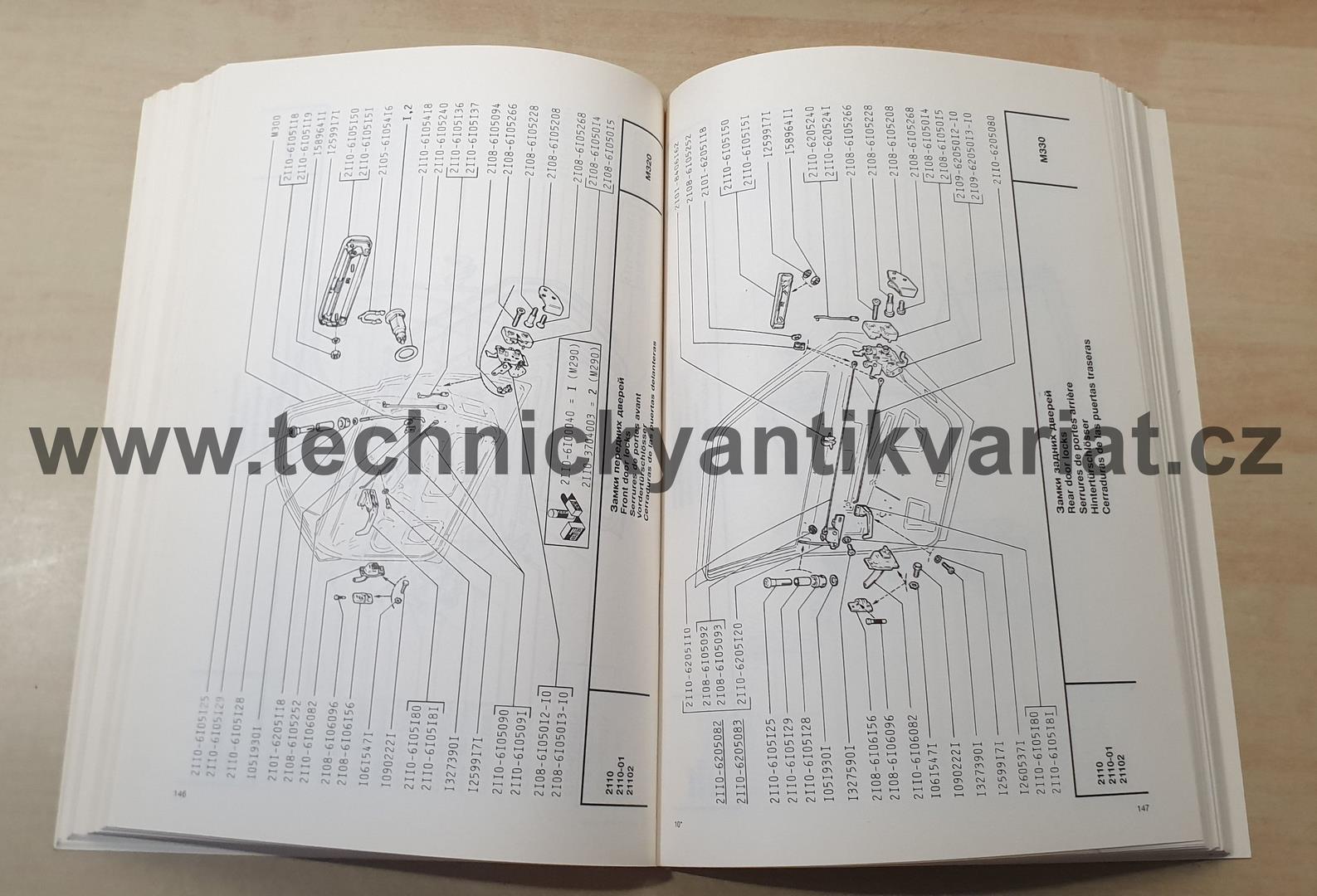 VAZ 2110, 21102 - katalog dílů (1996)