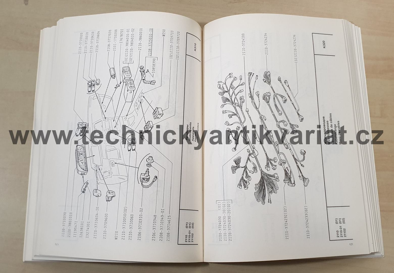 VAZ 2110, 21102 - katalog dílů (1996)