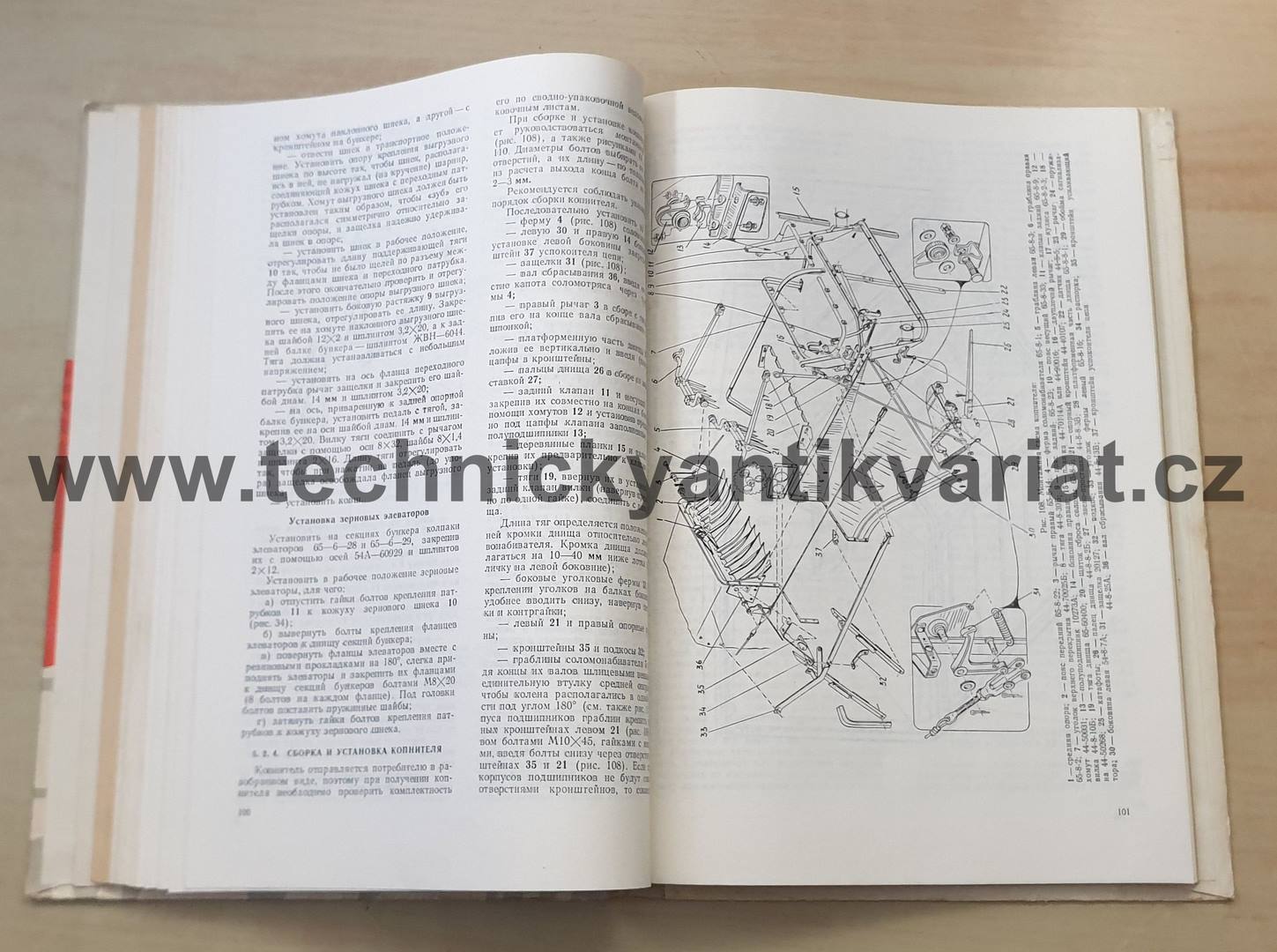 Kolos samochodný kombajn SK 6 - návod k použití (1974)
