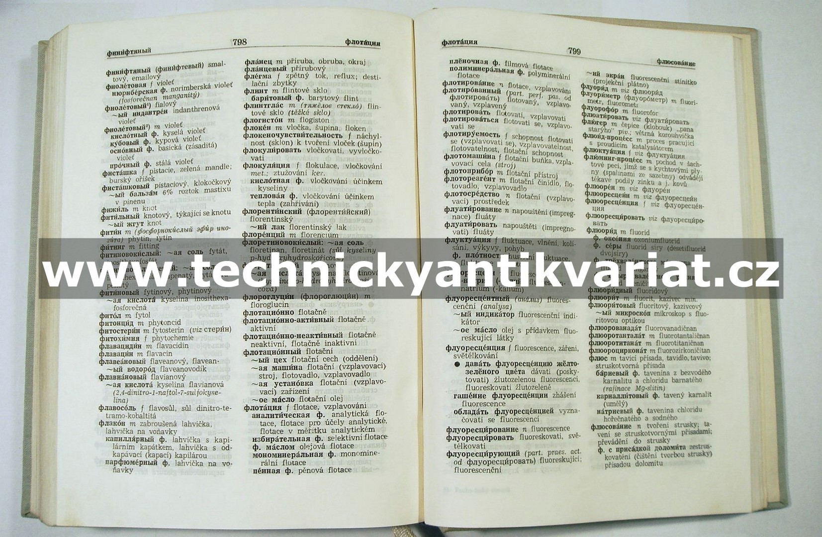 Rusko-český chemicko-technologický slovník