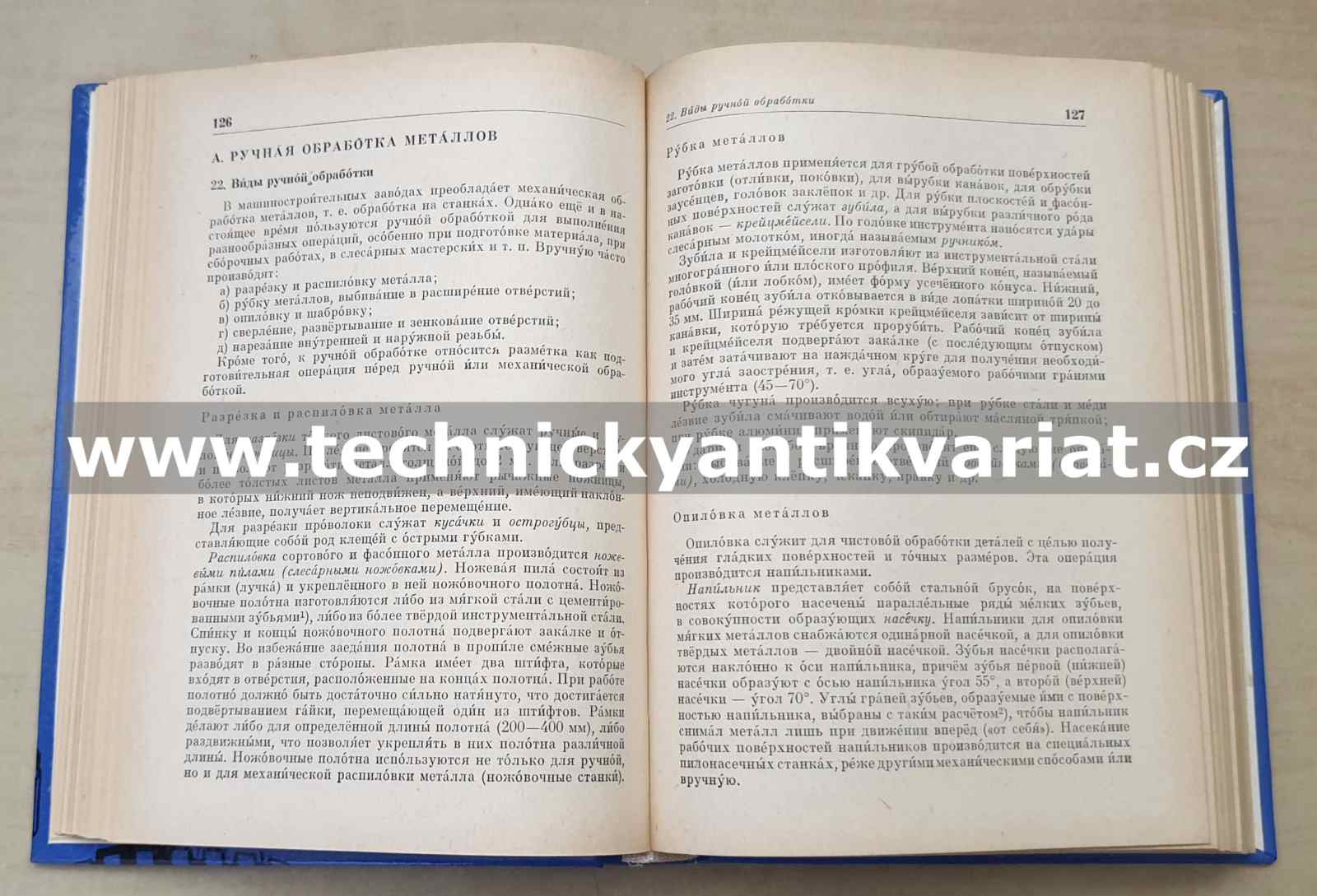 Ruština ve strojírenství - Alois Ševčík (1977)