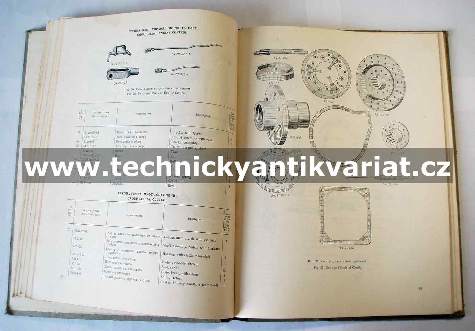 Traktor DT 54A, DT 55A