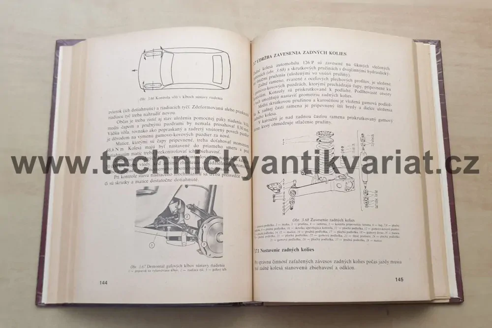 Fiat 126P (1981)