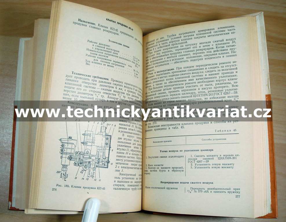 Elektrická lokomotiva VL80k