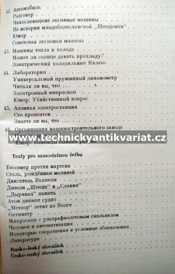 Ruský jazyk pro školy strojnické