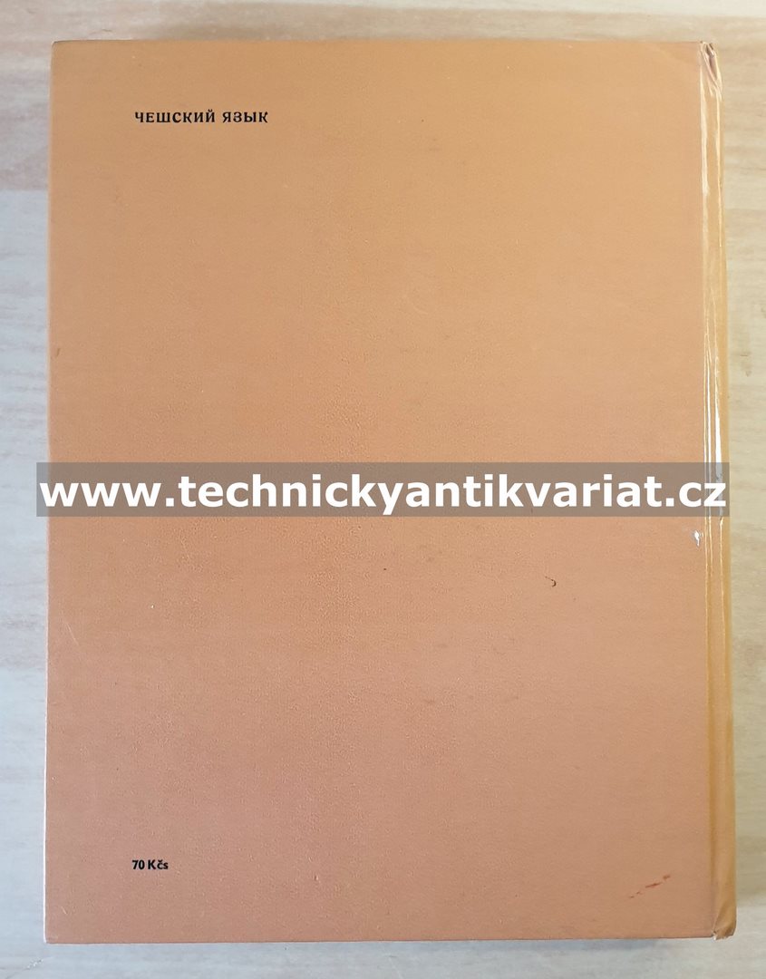 VAZ 2101, 2102, 2103 - dílenská příručka